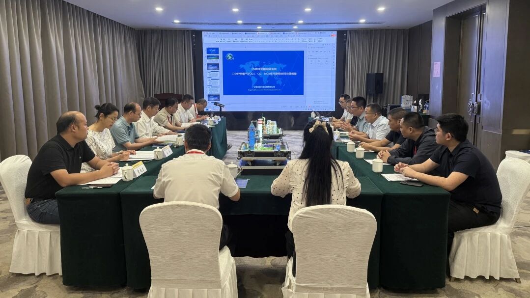 1760336628152418.jpg 1760336628152418.jpg